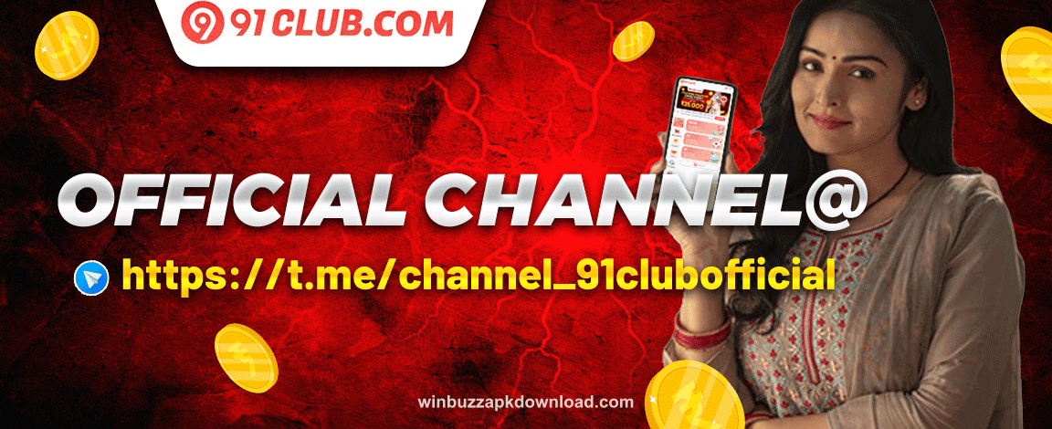 Refer & Earn Rewards